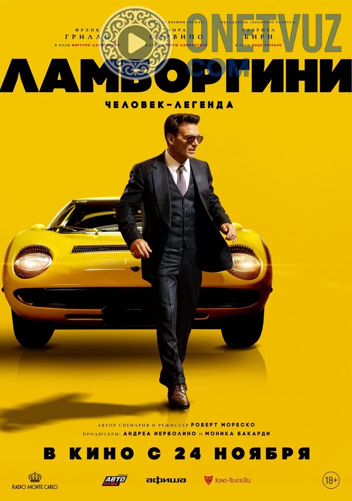 Lamborgini Afsonaviy odam Uzbek tilida (2022) Premyera Tarjima kino FHD sifatda yuklab olish kochirish