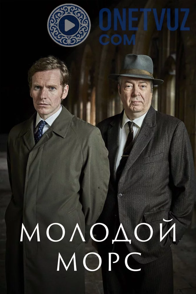 Ekranda detektiv Fuga Uzbek tilida (2012) Premyera Tarjima kino FHD sifatda yuklab olish kochirish