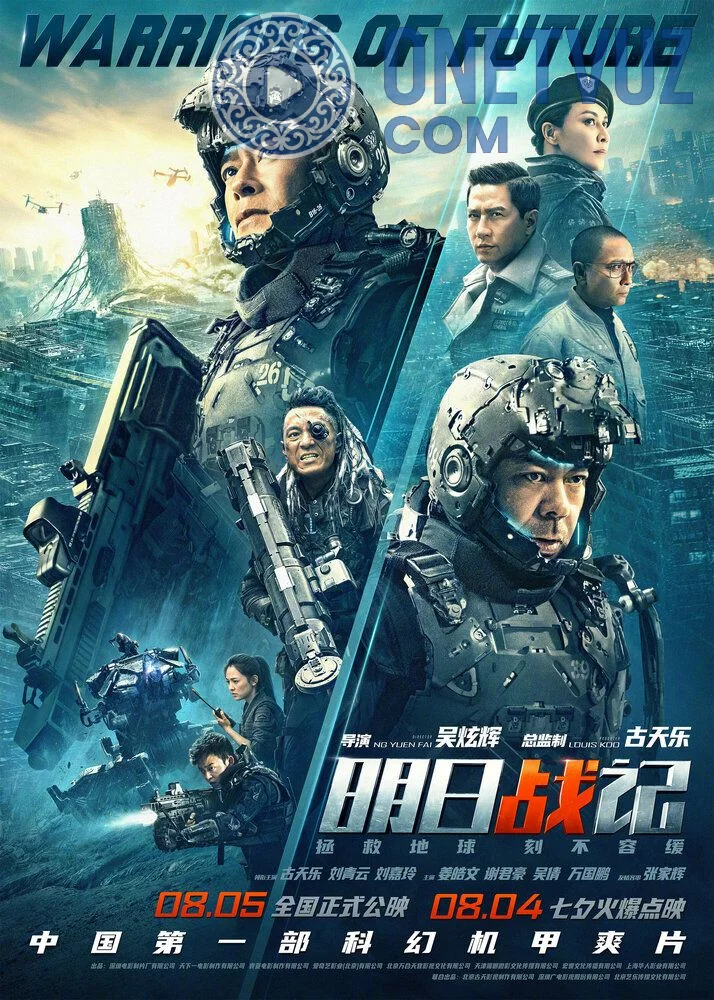 Kelajak jangchilari Uzbek tilida (2022) Premyera Tarjima kino FHD sifatda yuklab olish kochirish