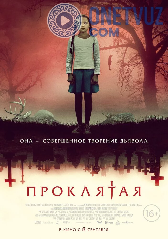 Jodulangan qiz / La'nat xabarchisi Uzbek tilida (2022) Premyera Tarjima kino FHD sifatda yuklab olish kochirish