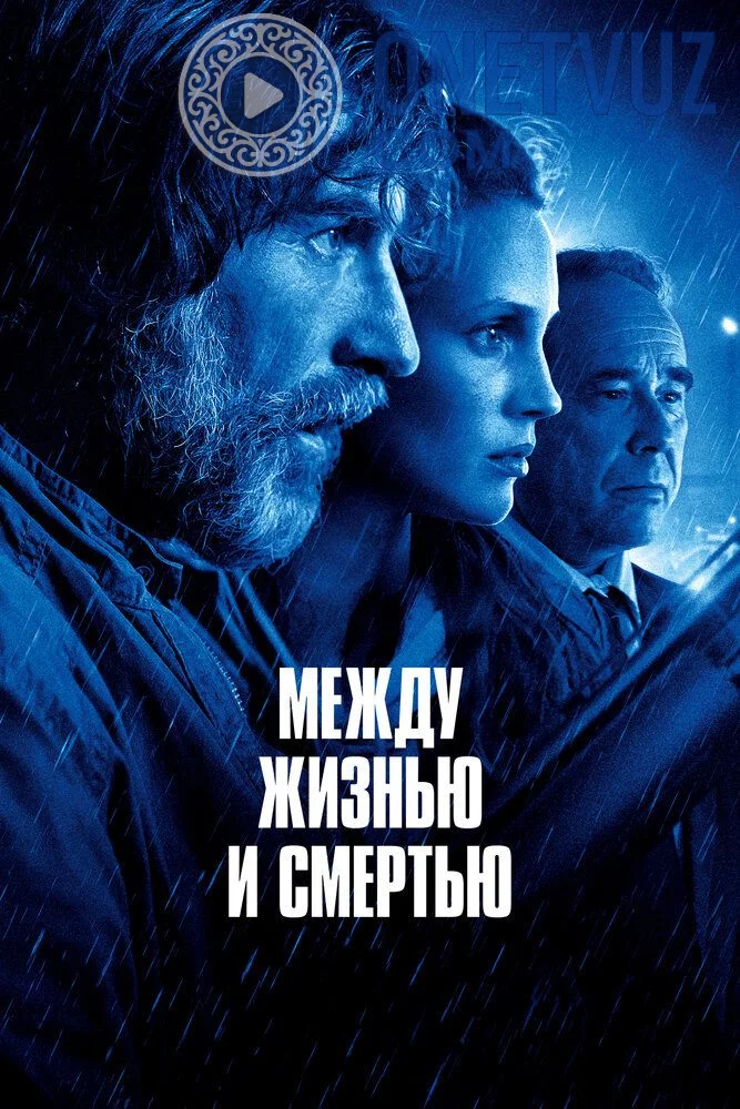Qotil ota / Hayot va o'lim o'rtasida Uzbek tilida (2021) Premyera Tarjima kino FHD sifatda yuklab olish kochirish