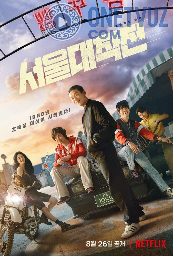 Seul poygasi Uzbek tilida (2022) Premyera Tarjima kino FHD sifatda yuklab olish kochirish