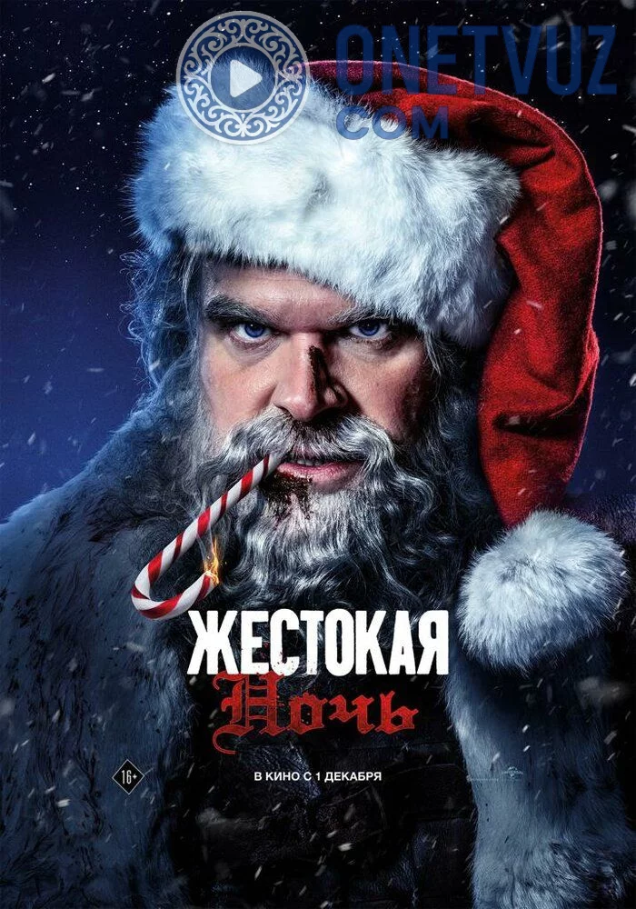 Daxshatli Tun Uzbek TIlida (2022) Premyera Tarjima kino FHD sifatda yuklab olish kochirish