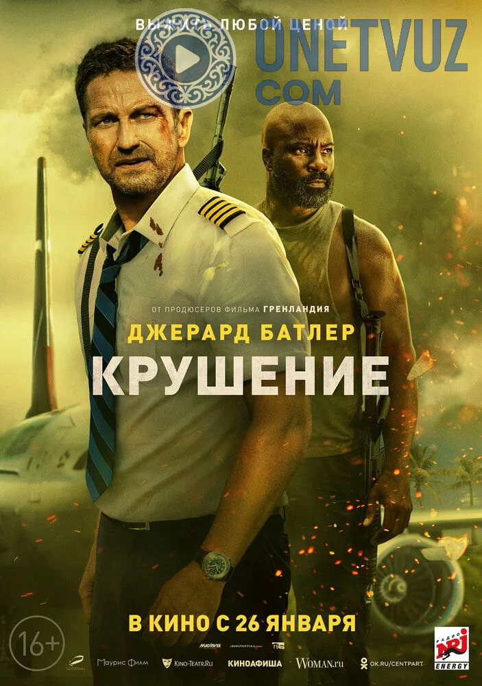 Samalyotning qulashi Uzbek tilida (2023) Premyera Tarjima kino FHD sifatda yuklab olish kochirish