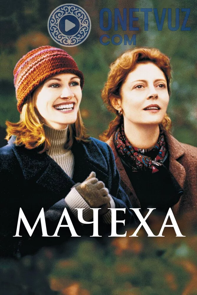 O'gay ona Uzbek tilida -rasim