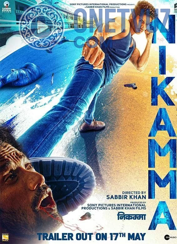 Nikamma Uzbek tilida -rasim