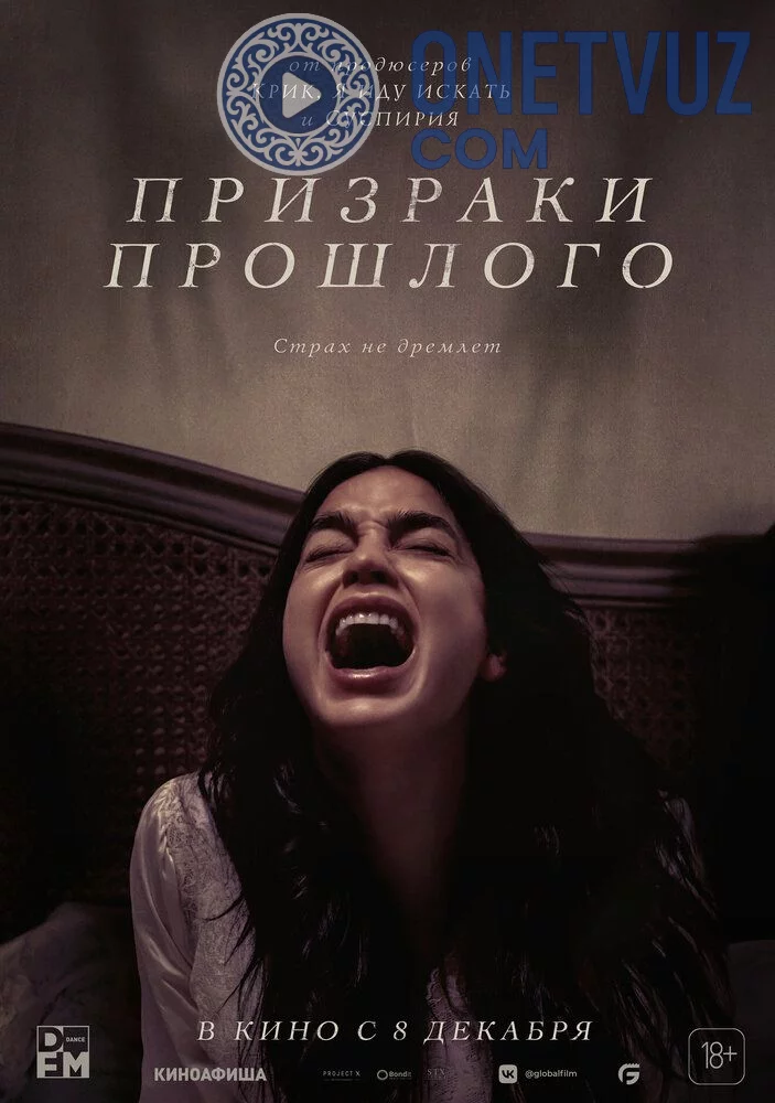 O'tmishning arvohlari Uzbek tilida (2022) Premyera Tarjima kino FHD sifatda yuklab olish kochirish