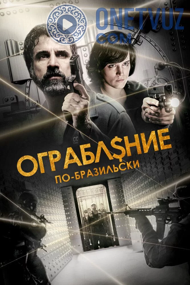 Brazilcha o'g'irlik Uzbek tilida (2022) Premyera Tarjima kino HD sifatda yuklab olish kochirish