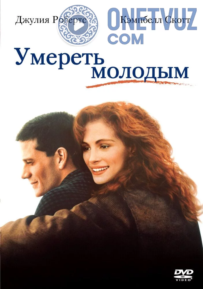 Hayot mazmuni Uzbek tilida -rasim