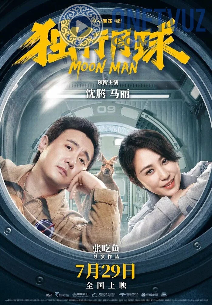 Oylik yigit odam Uzbek tilida (2022) Premyera Tarjima kino FHD sifatda yuklab olish kochirish