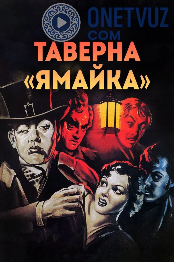 Yamayka qovoqxonasi Uzbek tilida -rasim