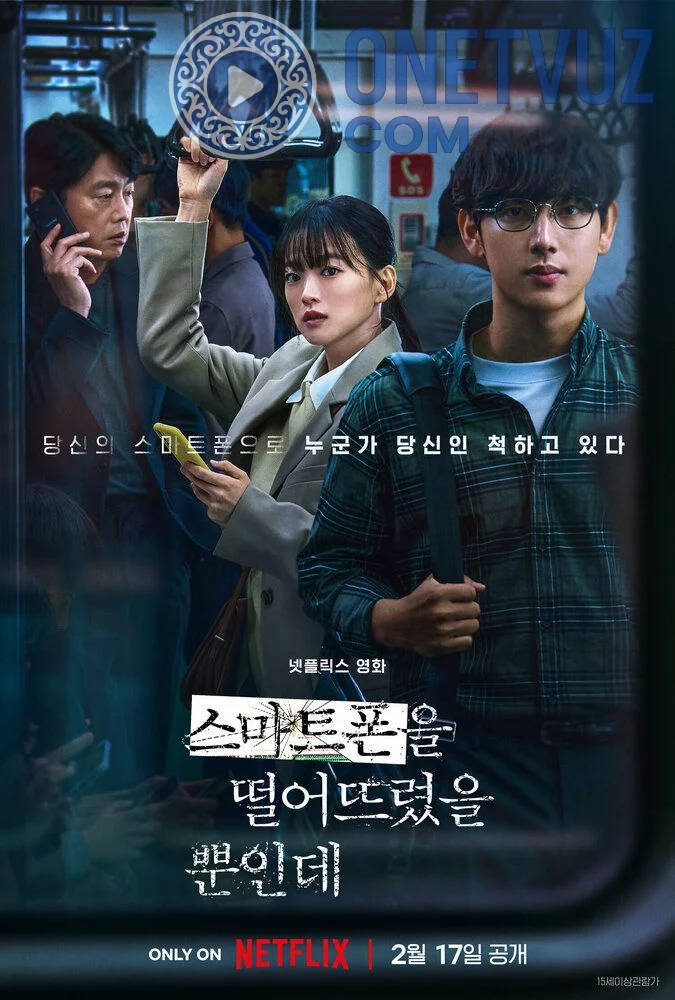 O'g'irlangan shaxsiyat Uzbek tilida -rasim