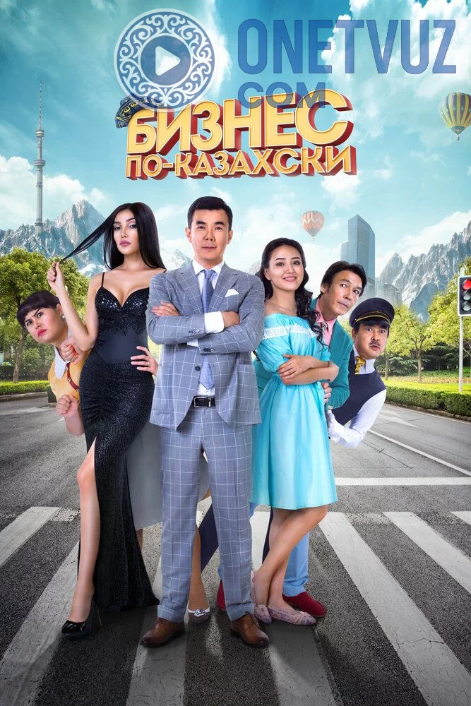 Qozoqcha biznes Uzbek tilida -rasim