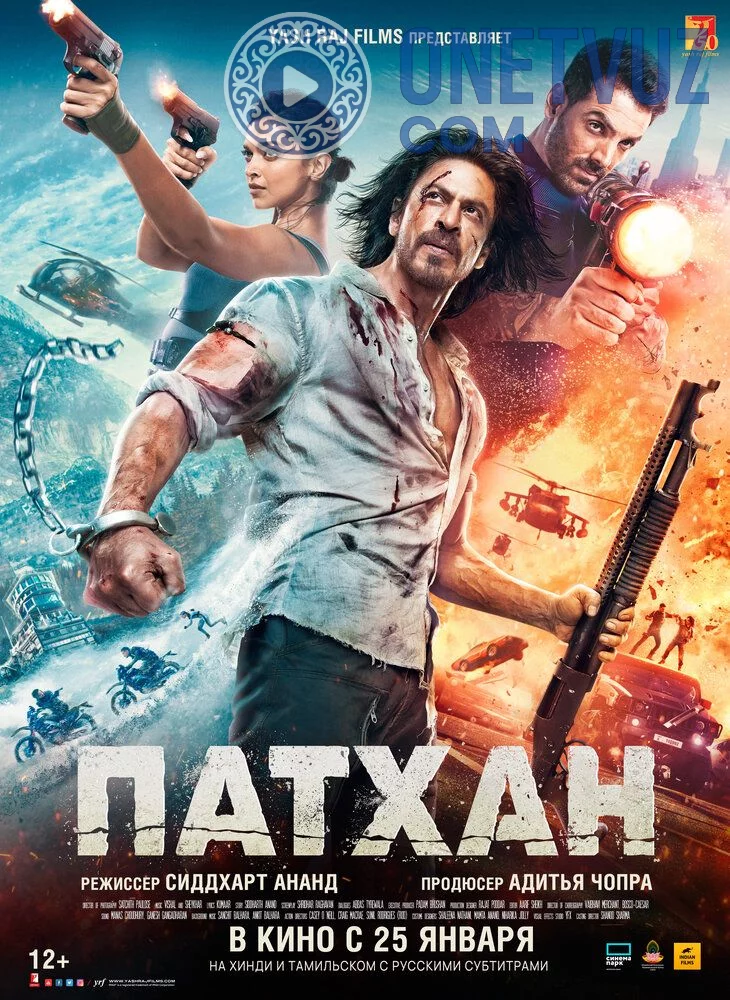 Pathaan / Patxan Uzbek tilida -rasim