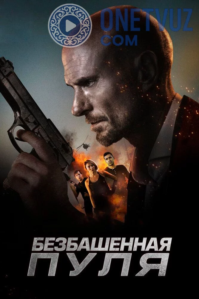 Qasos o'ti Uzbek tilida (2019) Premyera Tarjima kino FHD sifatda yuklab olish kochirish