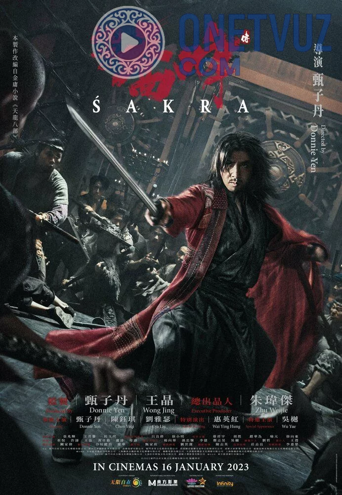 Shakra / Sakra Uzbek tilida -rasim