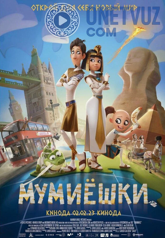 Mitti mumiyolar / Mumiyachalar Uzbek tilida -rasim