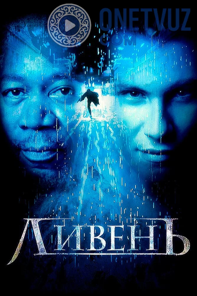 Toshqin Uzbek tilida -rasim