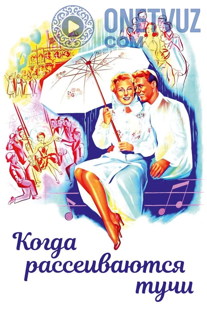 Afsonaviy bastakor Uzbek tilida -rasim