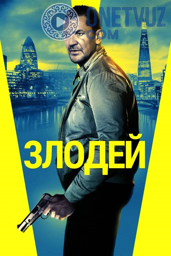 Razil Uzbek tilida (2019) Premyera Tarjima kino FHD sifatda yuklab olish kochirish