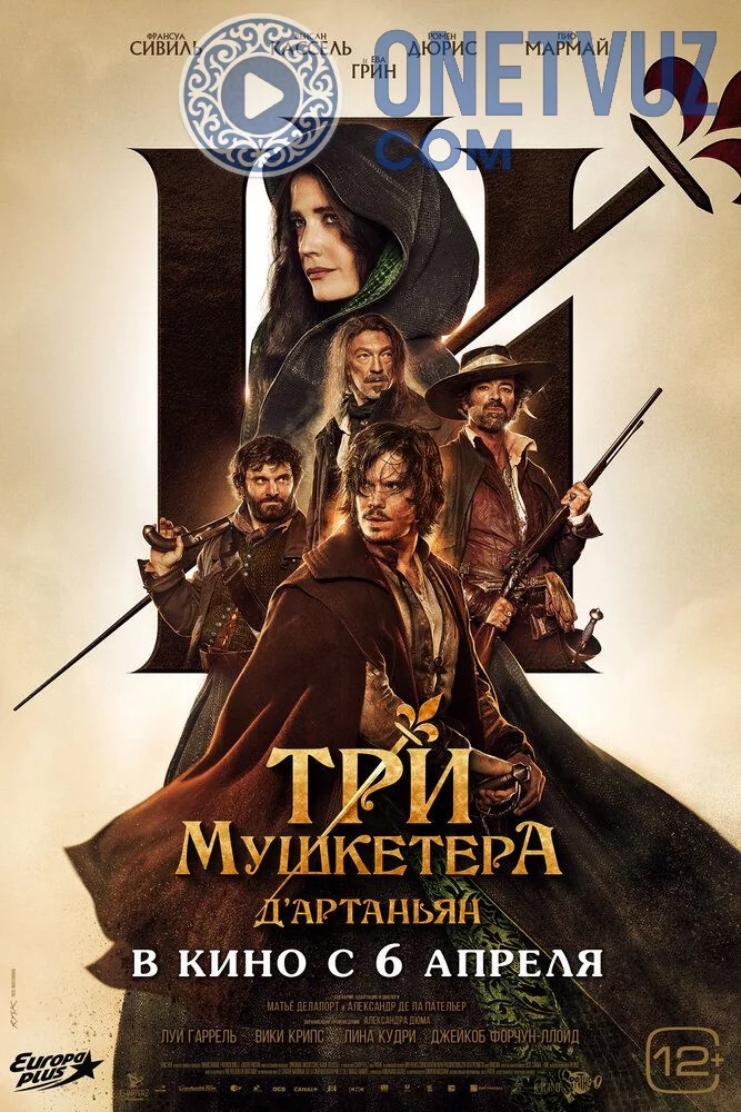 Uch mushketyor Uzbek Tilida (2023) Premyera Tarjima kino FHD sifatda yuklab olish kochirish