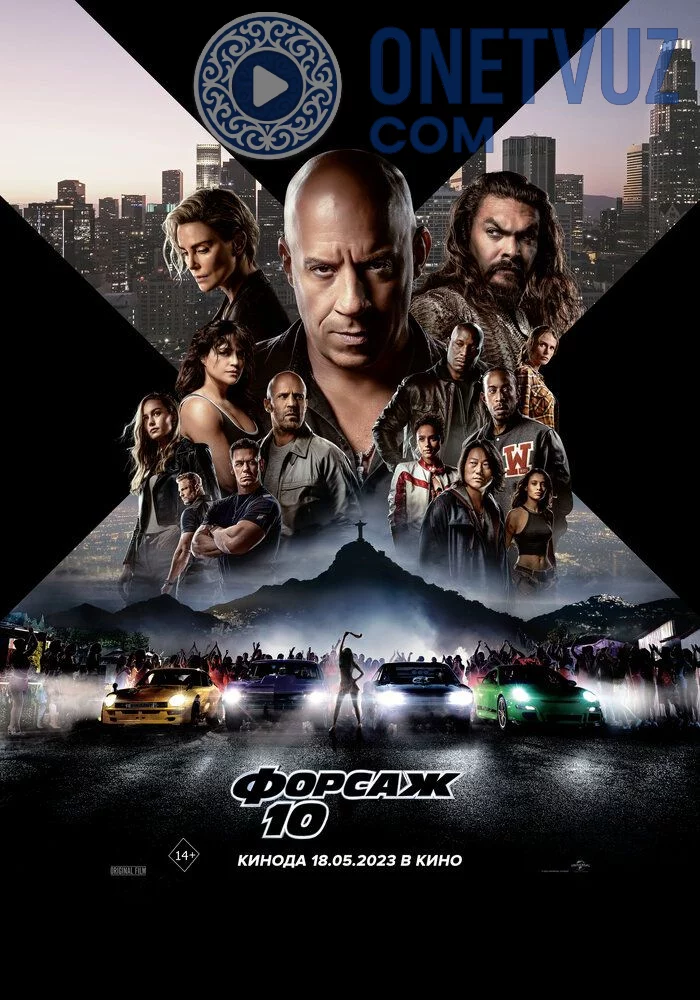 Forsaj 10 / Farsaj 10 / F10 Uzbek tilida (2023) Premyera Tarjima kino FHD sifatda yuklab olish kochirish