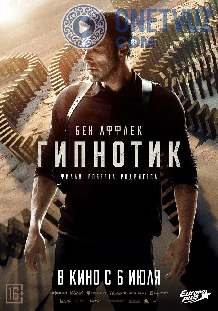 Giptonik / Gipnozchi / Gipnoz Uzbek tilida (2023) Premyera Tarjima kino FHD sifatda yuklab olish kochirish