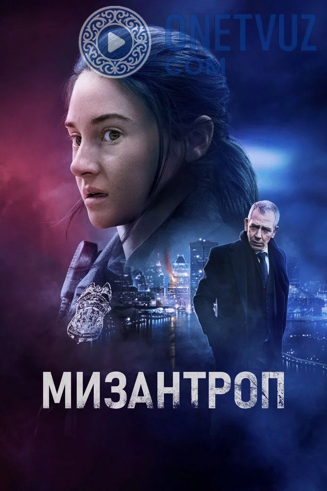 Qotil izidan Uzbek tilida (2022) Premyera Tarjima kino FHD sifatda yuklab olish kochirish