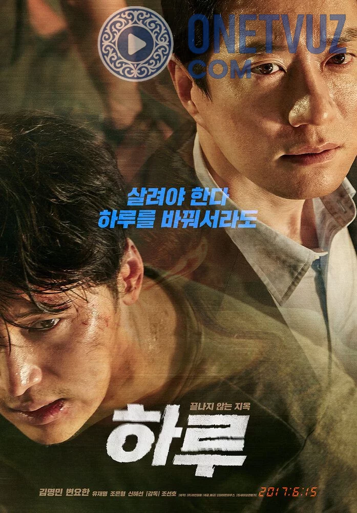 Bir kun / 1 kun Uzbek tilida (2017) Premyera Tarjima kino FHD sifatda yuklab olish kochirish