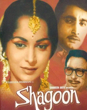 Sehrlangan qiz Uzbek Tilida -rasim