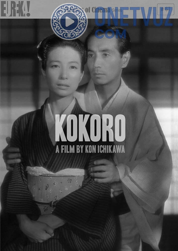 Qalb / Yurak Uzbek Tilida -rasim