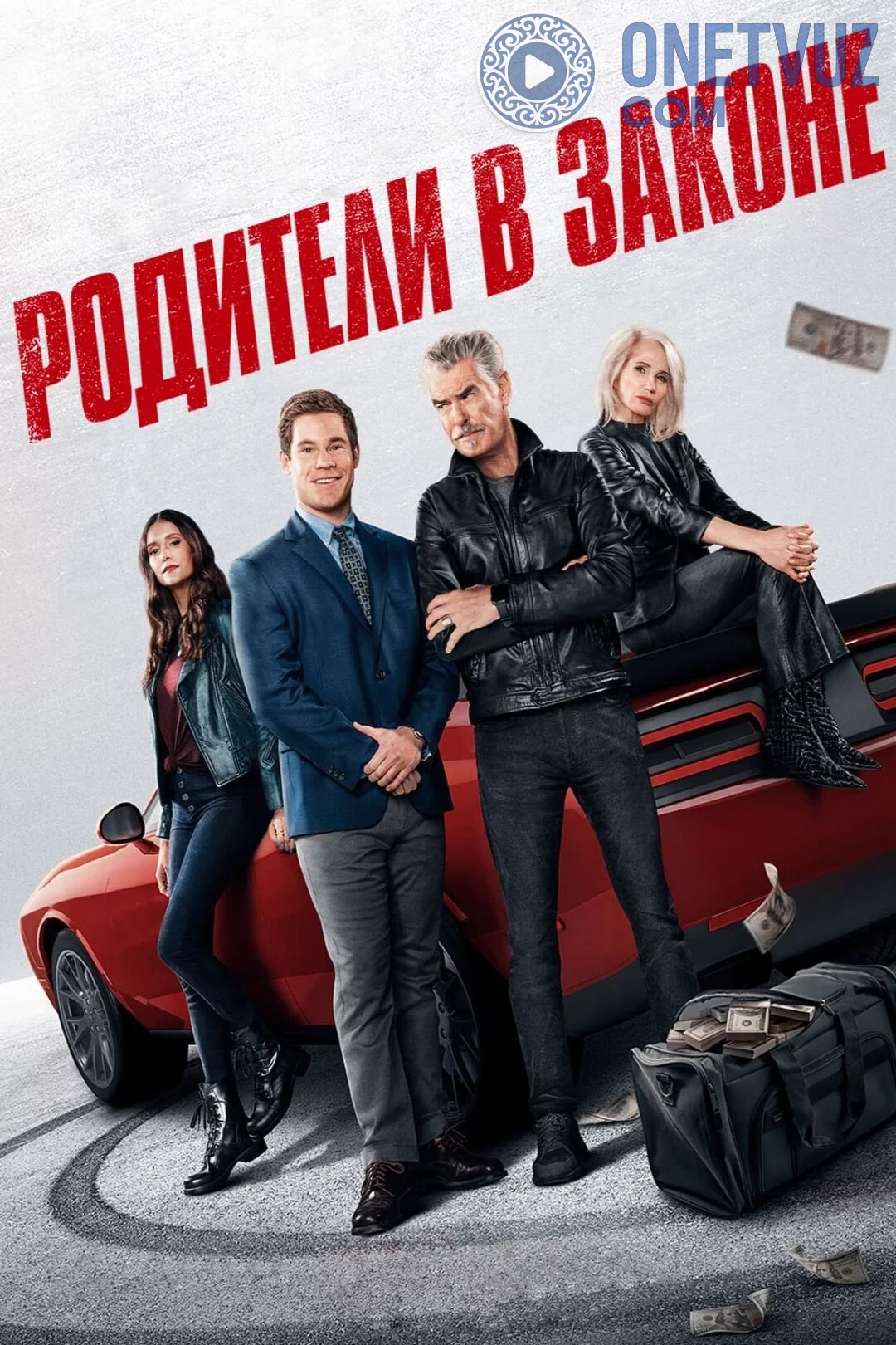 Arvoh jinoyatchilar Uzbek tilida (2023) Premyera Tarjima kino FHD sifatda yuklab olish kochirish