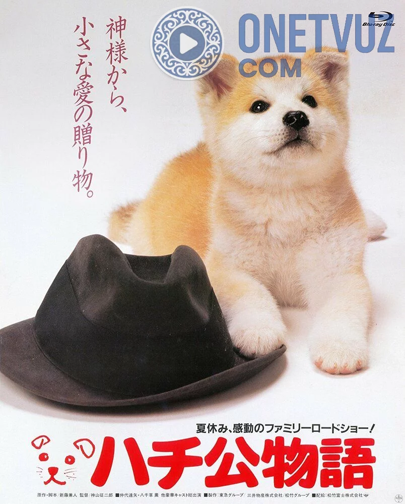 Xatiko tarixi Uzbek tilida -rasim