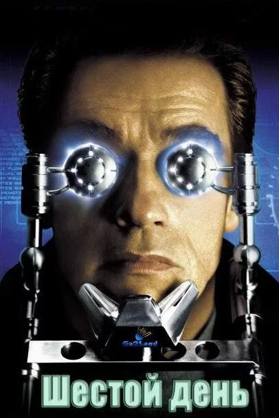 Oltinchi kun / 6-kun / 6 kun Uzbek tilida (2000) Premyera Tarjima kino FHD sifatda yuklab olish kochirish