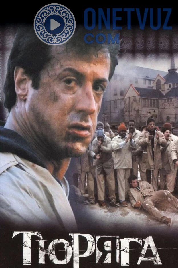 Qamoqxona / Lock Up Uzbek tilida -rasim