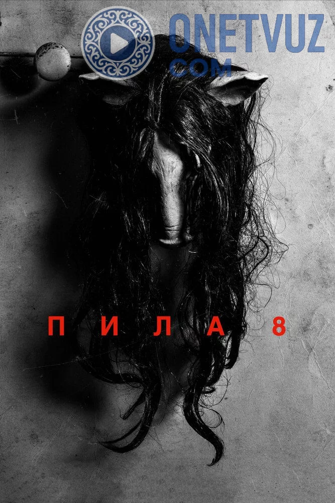 Arra 8 / Pila 8 Uzbek tilida (2017) Premyera Tarjima kino FHD sifatda yuklab olish kochirish