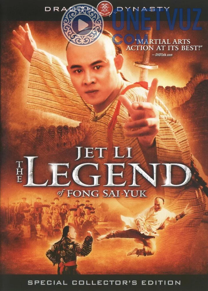 Afsonaviy fong say yuk 1 Uzbek tilida (1993) Premyera Tarjima kino FHD sifatda yuklab olish kochirish