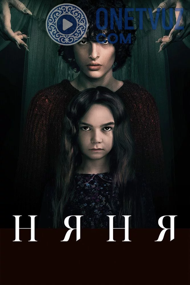 Enaga Uzbek tilida (2020) Premyera Tarjima kino HD sifatda yuklab olish kochirish