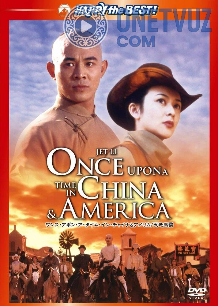 Amerika sarguzashtlari Uzbek tilida (1997) Premyera Tarjima kino FHD sifatda yuklab olish kochirish