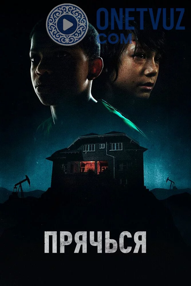 Berkin / Yashirin Uzbek tilida (2020) Premyera Tarjima kino FHD sifatda yuklab olish kochirish