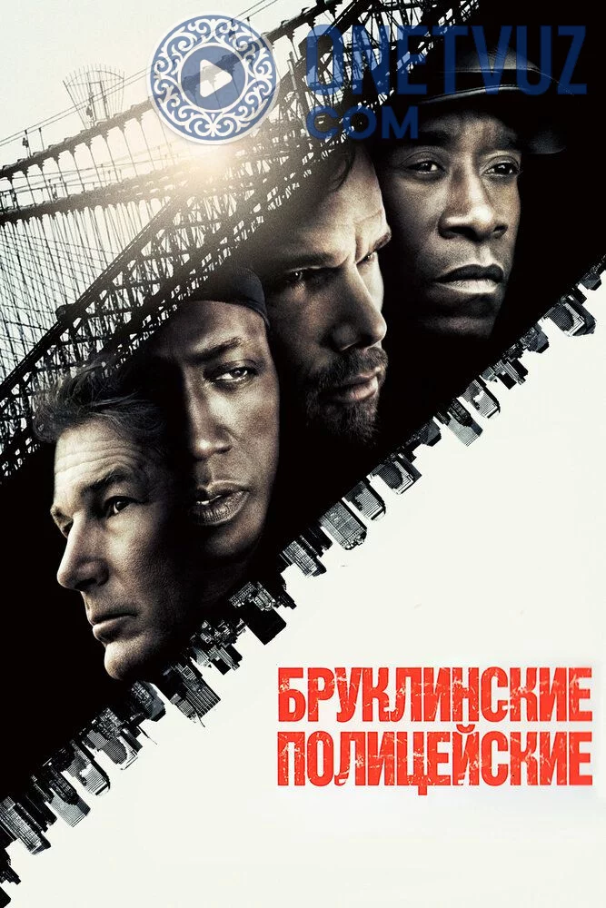 Bruklin politsiyasichisi Uzbek tilida (2009) Premyera Tarjima kino FHD sifatda yuklab olish kochirish