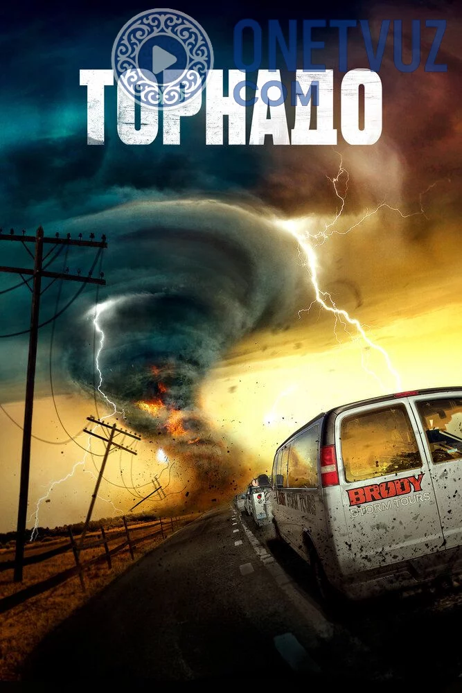Zabardast quyun Tornado Uzbek tilida (2023) Premyera Tarjima kino FHD sifatda yuklab olish kochirish