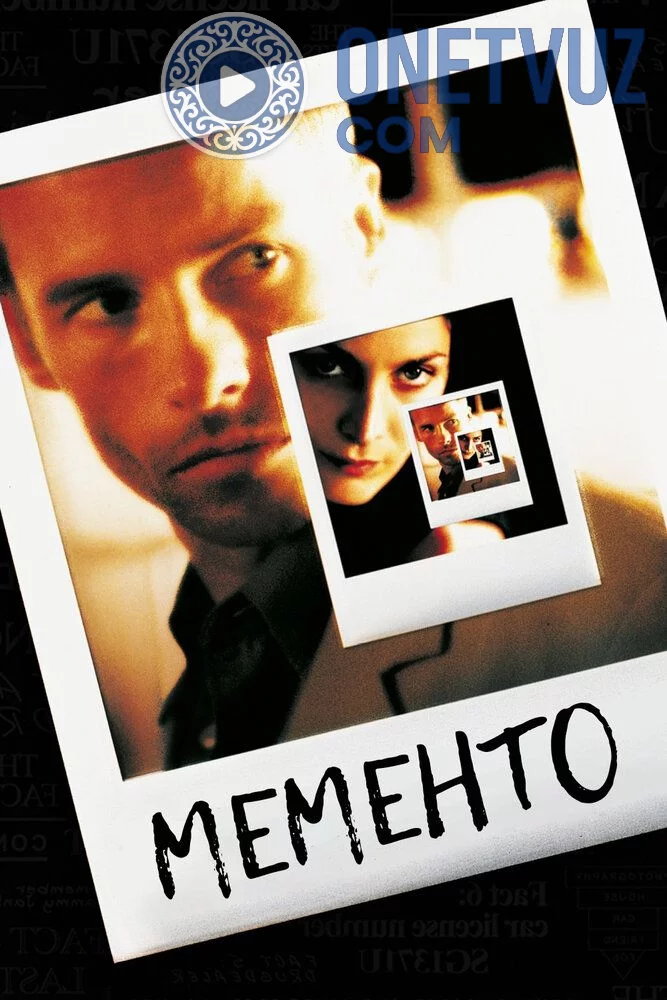 Eslab ko'r Memento Uzbek tilida -rasim