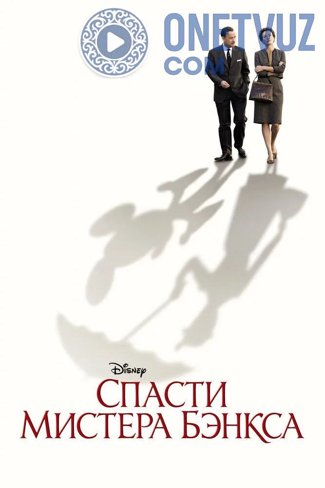 Janob Benksni qutqaring Uzbek tilida -rasim