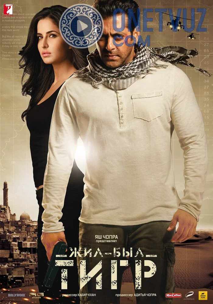 Josuslar 1 Uzbek tilida -rasim