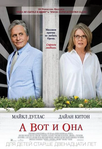 Xotira Uzbek Tilida -rasim