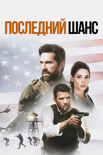 Yagona o'q Uzbek Tilida -rasim