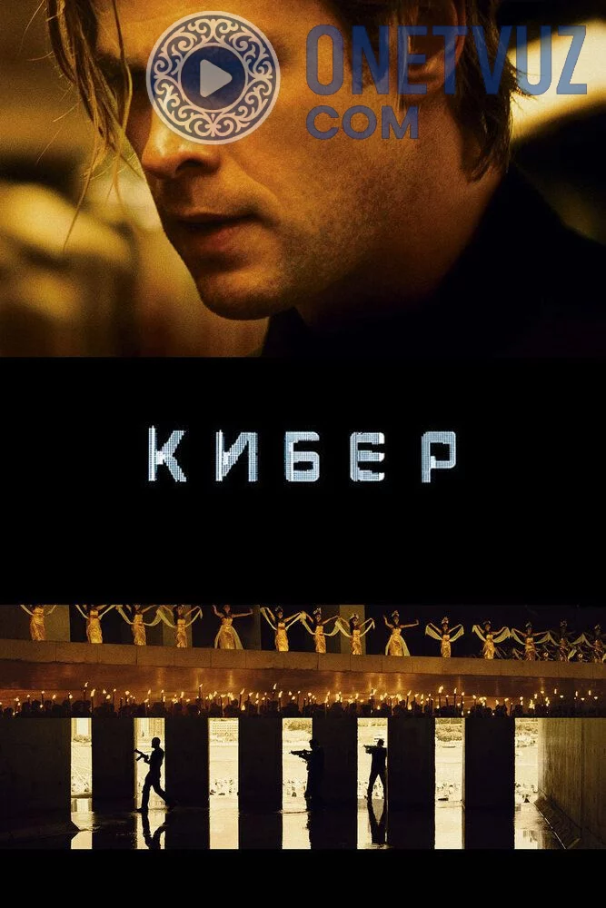 Kiber Uzbek Tilida -rasim