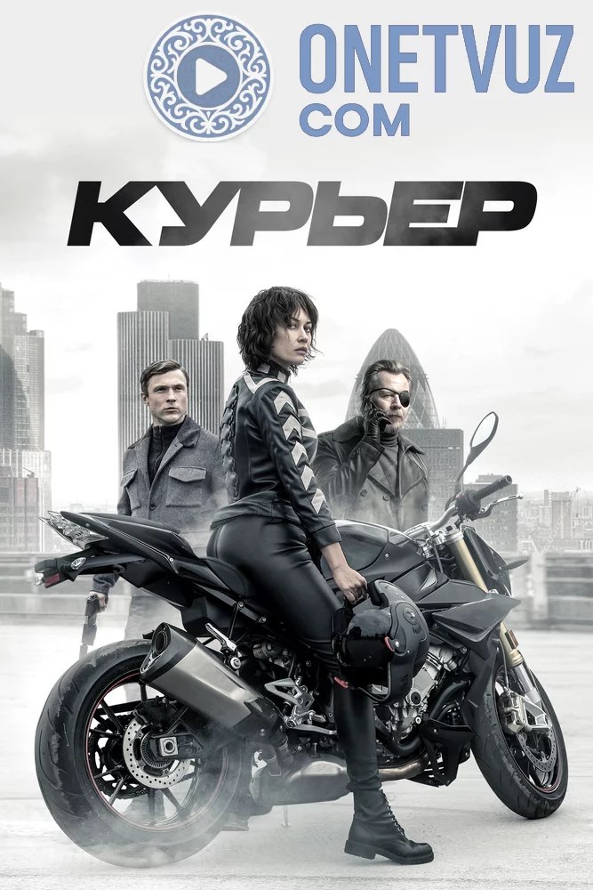 Kuryer Uzbek tilida -rasim