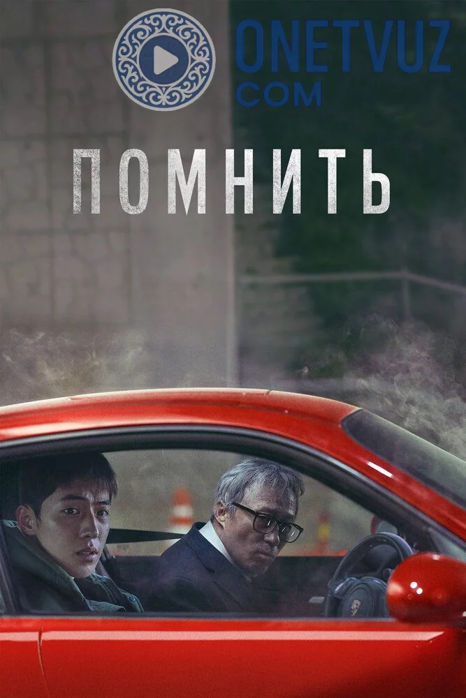 Eslash Uzbek Tilida -rasim